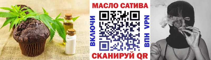 Canna-Cookies марихуана  наркота  кракен как войти  Поронайск 