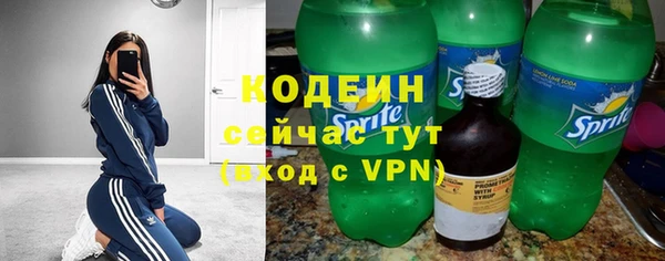 гидропоника Арсеньев
