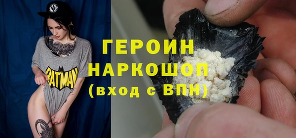 гидропоника Арсеньев