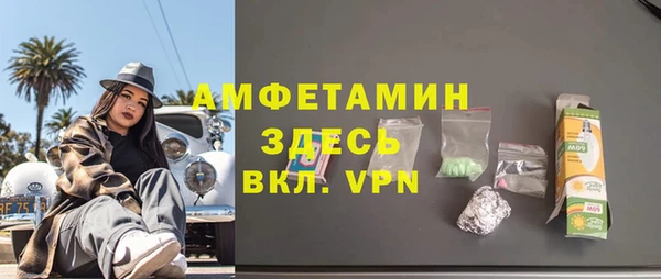 бутират Аркадак
