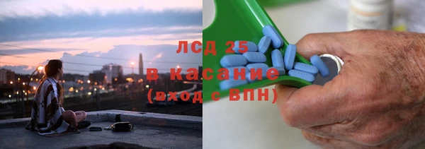 гидропоника Арсеньев