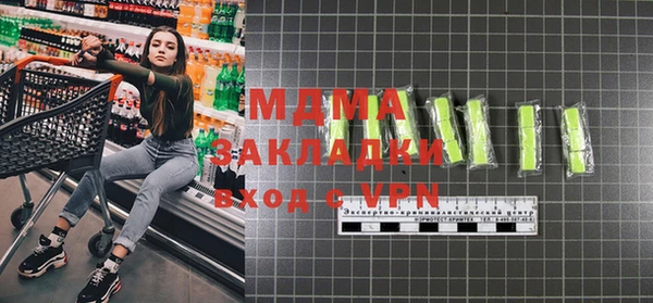 гашиш Армянск