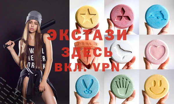 гашиш Армянск