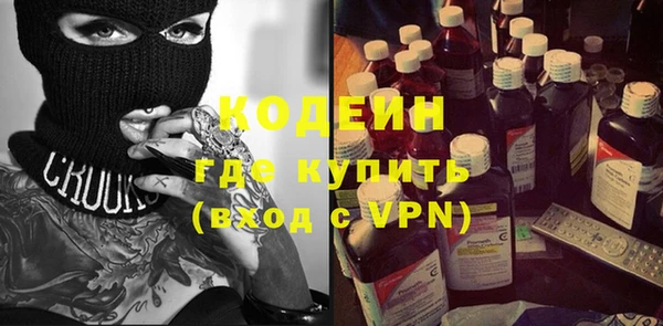 гидропоника Арсеньев