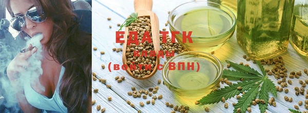 гидропоника Арсеньев