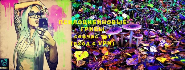 гашиш Армянск