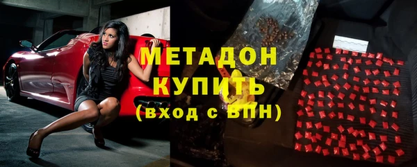 гидропоника Арсеньев