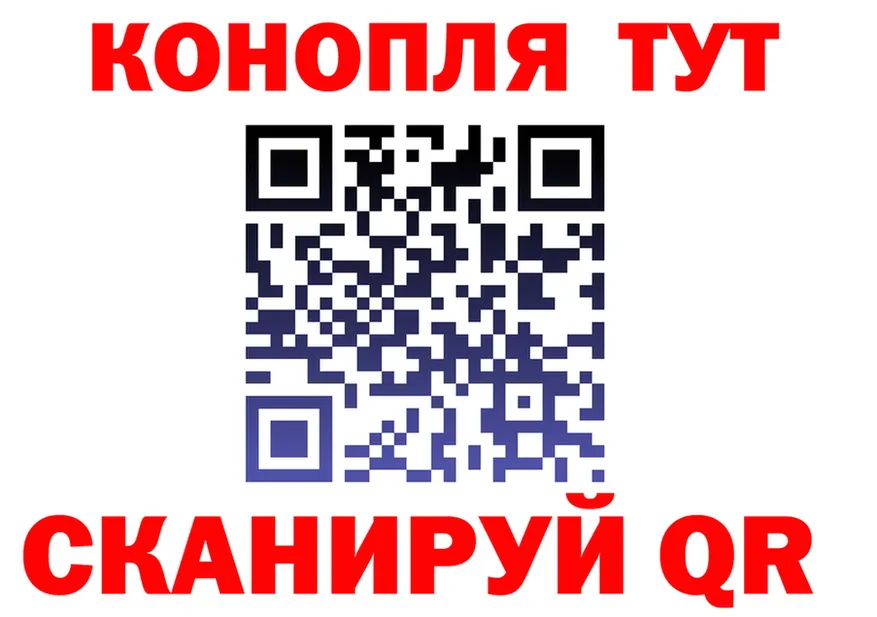 APVP СК КРИС вход это blacksprut Поронайск
