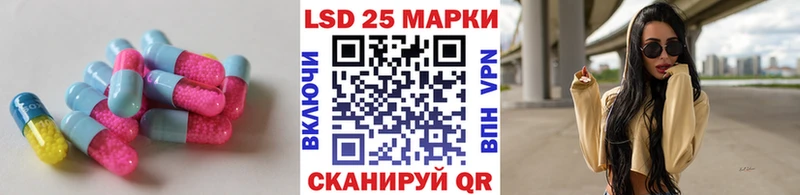 кракен сайт Поронайск LSD-25 экстази ecstasy