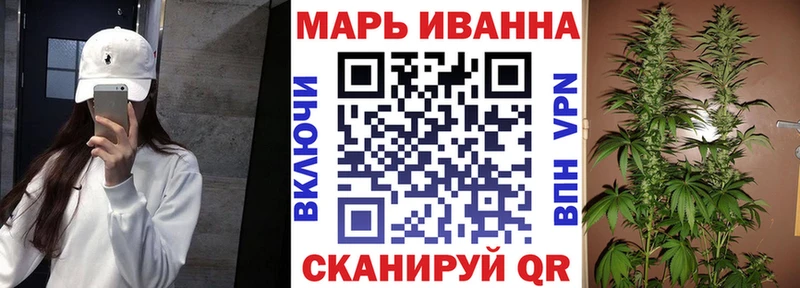 Бошки марихуана Bruce Banner Поронайск